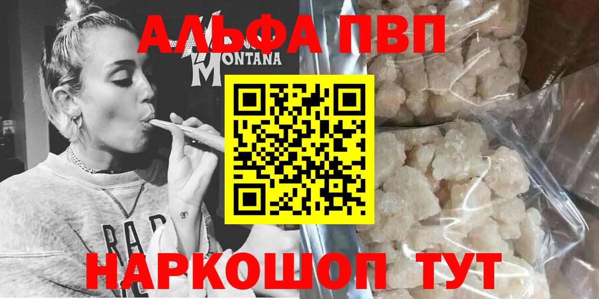 APVP СК КРИС Богданович