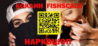 амфетамин Владивосток