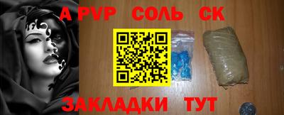 jwh Вязьма