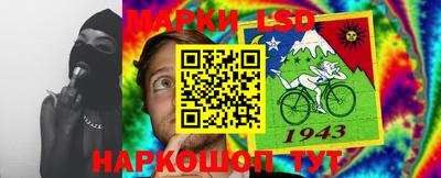 метамфетамин Вязники