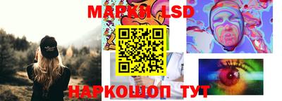 наркотики Вышний Волочёк