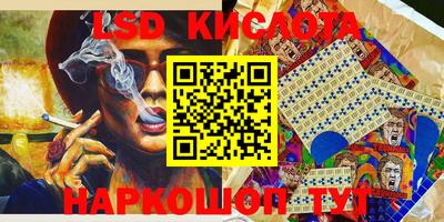 не бодяженный Владикавказ