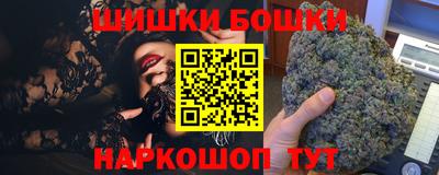 не бодяженный Владикавказ