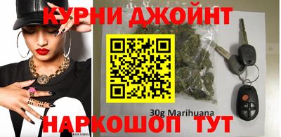 амфетамин Владивосток