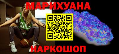 наркотики Вышний Волочёк