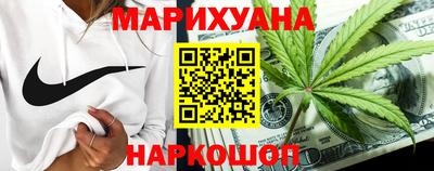 jwh Вязьма