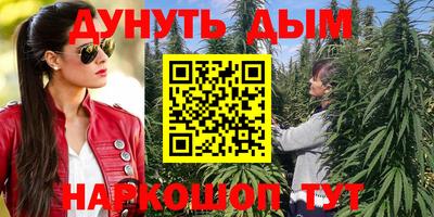 не бодяженный Владикавказ