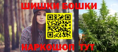 амфетамин Владивосток