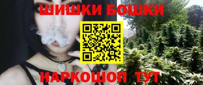 синтетический гашиш Владимир