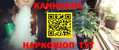 синтетический гашиш Владимир