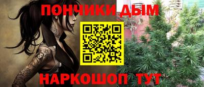амфетамин Владивосток