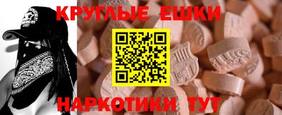 не бодяженный Владикавказ