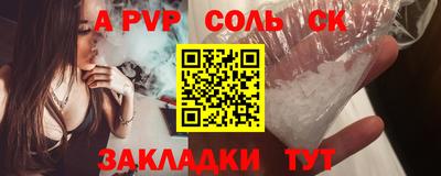 не бодяженный Владикавказ