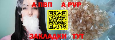 не бодяженный Владикавказ