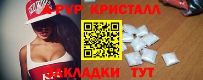 не бодяженный Владикавказ