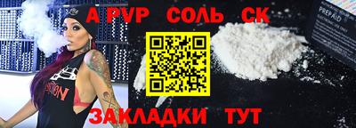 не бодяженный Владикавказ