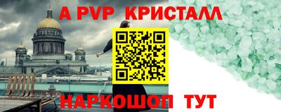 не бодяженный Владикавказ