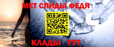 синтетический гашиш Владимир