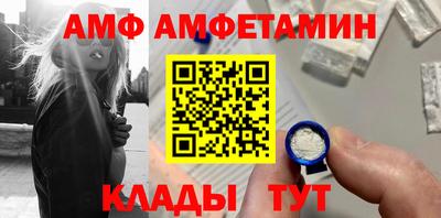 синтетический гашиш Владимир