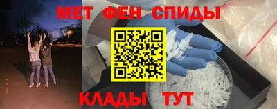 синтетический гашиш Владимир