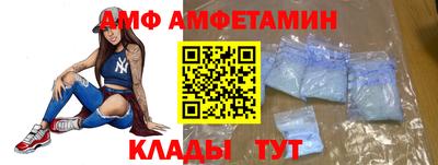 синтетический гашиш Владимир