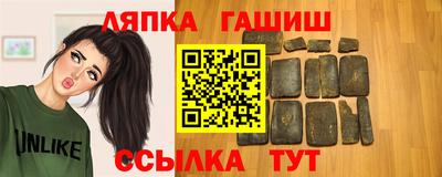 амфетамин Владивосток