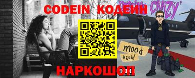 синтетический гашиш Владимир
