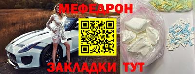 синтетический гашиш Владимир
