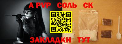 не бодяженный Владикавказ