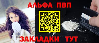 не бодяженный Владикавказ