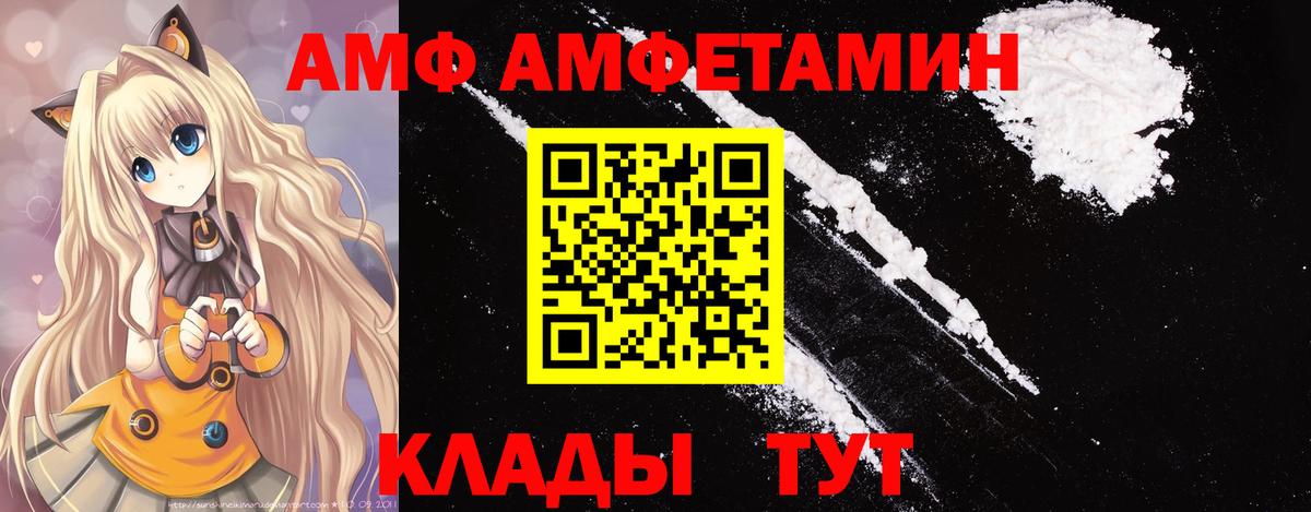 Богданович  Метамфетамин витя  Вход с VPN  Метамфетамин витя 